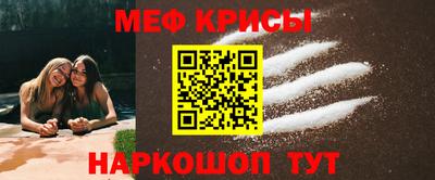 соль курить ск Рязань