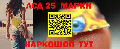 дистиллят марихуана Рузаевка