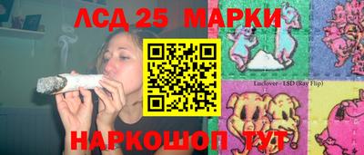 дистиллят марихуана Рузаевка