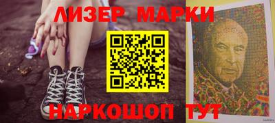 дистиллят марихуана Рузаевка