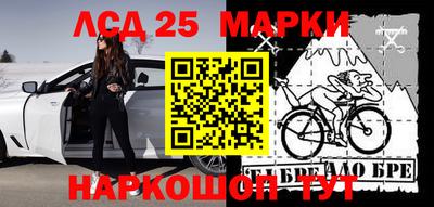 дистиллят марихуана Рузаевка