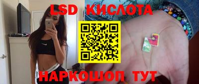 соль курить ск Рязань