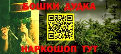 соль курить ск Рязань