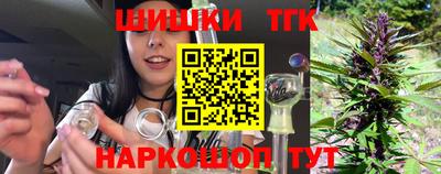 соль курить ск Рязань