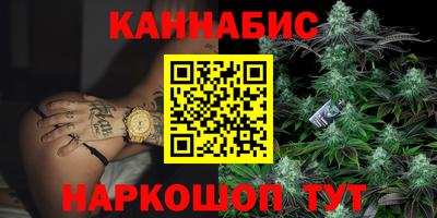 соль курить ск Рязань