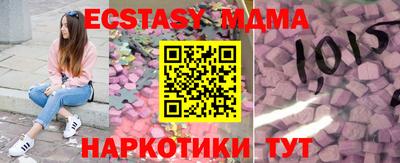 соль курить ск Рязань