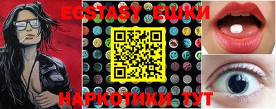 соль курить ск Рязань