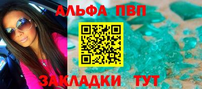 дистиллят марихуана Рузаевка