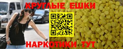 дистиллят марихуана Рузаевка