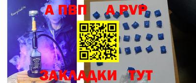 дистиллят марихуана Рузаевка
