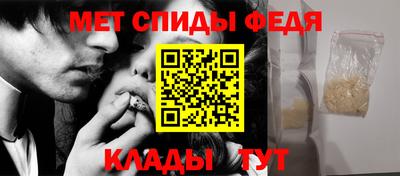 дистиллят марихуана Рузаевка