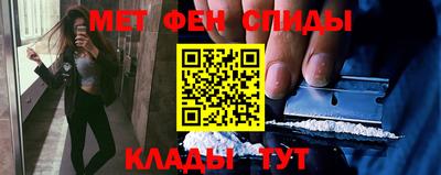 дистиллят марихуана Рузаевка