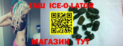 соль курить ск Рязань