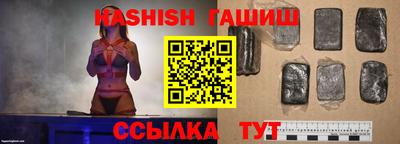 соль курить ск Рязань