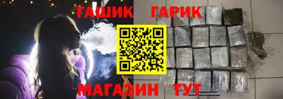 сатива Рыбинск