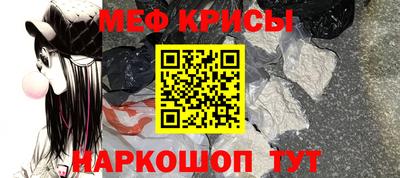 соль курить ск Рязань
