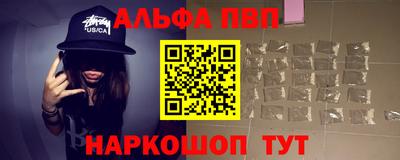 дистиллят марихуана Рузаевка